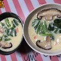 うさっちん's cooksnap of when they made 蒸し器がなくても出来ちゃう！茶碗蒸し.
