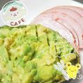 RIKOTORA's cooksnap of when they made コレに落ち着いた！アボカドディップ.