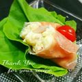 inyako's cooksnap of when they made 簡単おしゃれ前菜♡生ハムポテサラカップ.