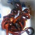クックO7XO5E☆'s cooksnap of when they made テナガダコの煮付け.