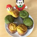Omitsun's cooksnap of when they made ハロウィン★南瓜ごろごろカップケーキ★.