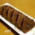 erida06's cooksnap of when they made 冷めてもふわふわ米粉バナナケーキ♪.