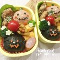 appletwins's cooksnap of when they made 簡単◎大葉と豆腐の甘辛フワフワつくね.