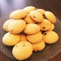 ただのJKぴ's cooksnap of when they made おうちでカントリーマアム風クッキー☆.
