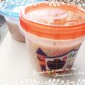 たんぽぽしぃ's cooksnap of when they made 簡単あま～い甘酒♪の作り方.