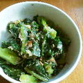 とまとま丸's cooksnap of when they made 簡単♪つる菜で浸さない おひたし。。。.