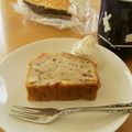 ぷくぷくかーちゃん's cooksnap of when they made 和菓子をリメイク☆しっとりパウンドケーキ.