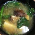 ♪まるえ's cooksnap of when they made 癒しの味♪干し椎茸のお味噌汁.