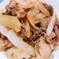 栗羊羹林檎酢's cooksnap of when they made イノシシの玉ねぎ炒め☆.