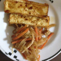 クックZ8J4H4☆'s cooksnap of when they made あごだしつゆでコク旨厚揚げステーキ.