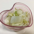 papikun's cooksnap of when they made あとひき柚子白菜.