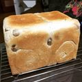 LUNA2512's cooksnap of when they made HBで簡単レーズン食パン.