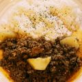 Timtamz's cooksnap of when they made 本格！『キーマカレー』.