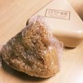 キ・リ・ン's cooksnap of when they made ホタテ缶を使った簡単炊き込みごはん.