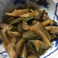 るっち0219's cooksnap of when they made 簡単★茄子の甘煮浸し.