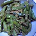 わらいおん's cooksnap of when they made インゲンのごま和え.
