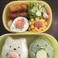 クック1P4号's cooksnap of when they made 可愛いキャラ弁☆すみっコぐらし(幼児).
