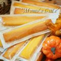 ももฅ•ω•ฅにゃん's cooksnap of when they made ほっこり～パンプキンフィナンシェ.