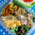 えまっちママ's cooksnap of when they made かぶとハムの粒マスサラダ.