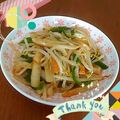 sorati's cooksnap of when they made もやし＆ちくわ❀味噌バター炒め♡.