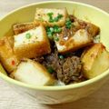 あつひめさん's cooksnap of when they made 超時短コストコプルコギと厚揚げのピリ辛丼.