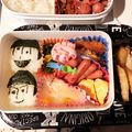 ☆クミ☆ミユ's cooksnap of when they made おそ松さん全員おにぎり.