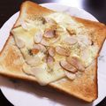 ゆきプー♡'s cooksnap of when they made 醤油を少々★チーズアーモンドトースト★.