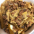 うなちゃん！'s cooksnap of when they made やみつき☆ひき肉ゴボウの卵とじ.