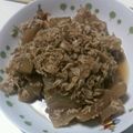岡山の玉三郎's cooksnap of when they made あみ大根（覚書）.