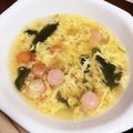 すかちゃん♡'s cooksnap of when they made 簡単ワカタマ（ワカメ＆卵）スープ.