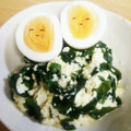 みっくママ's cooksnap of when they made ワカメと胡瓜のスパイシーな白和え.