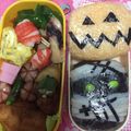 キャメロンjp's cooksnap of when they made 幼稚園 芋掘り遠足ハロウィン弁当.