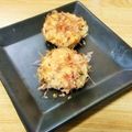 ちぃ兄やん's cooksnap of when they made ポテサラのおかか焼き.