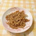 オレンジリング's cooksnap of when they made れんこんのきんぴら.