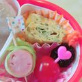 ゆーこリン♡'s cooksnap of when they made 若菜・わかめ入りしっとり厚焼き卵.
