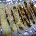 ☆みはす☆'s cooksnap of when they made ちくわのネギみそやき～.