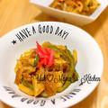 YUH♡ママ's cooksnap of when they made 春雨と厚揚げの炒め煮.