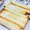 △マリル□'s cooksnap of when they made 簡単☆パン耳ラスク☆.