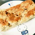 栗かぼちゃ21's cooksnap of when they made たっぷりバナナのパウンドケーキ.