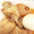 2224's cooksnap of when they made 大根とホロっと柔らか★鳥手羽元の煮物.