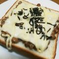 栗かぼちゃ21's cooksnap of when they made 納豆塩こんぶチーズトースト.