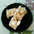☆6002☆'s cooksnap of when they made 簡単☆ホワイトシリアルバー♪.