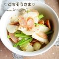えまっちママ's cooksnap of when they made かぶとベーコンの粒マスタード炒め煮.