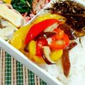SP♪'s cooksnap of when they made パプリカ椎茸炒め♪塩麹味.