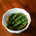 greentmt's cooksnap of when they made いんげんおかかマヨレモン和え♪.