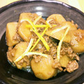 ☆yopipi's cooksnap of when they made 里芋とひき肉の柚子胡椒味噌煮.