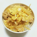 ありんご♡'s cooksnap of when they made めんつゆで簡単＊とろとろ親子丼.