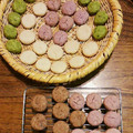 花音♪＊♪'s cooksnap of when they made 簡単クッキー（ちんすこう風）.