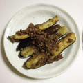 ぽちこ（マイ）'s cooksnap of when they made 簡単！茄子と鶏ひき肉の甘味噌炒め.