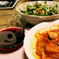 タマジ's cooksnap of when they made ベビーリーフ かいわれ 胡桃 前菜サラダ.